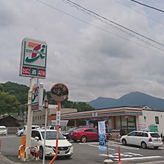 周辺環境　セブンイレブン中店